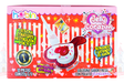 JELLY CORAZON 8/12 PZA HUBIN - EL CASTILLO DEL DULCE