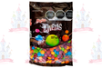 LUNETA MIX GRANEL 12/500 GRS RICOLINO - EL CASTILLO DEL DULCE