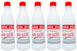 SAN LUIS 20/490 ML. DETERSOL - EL CASTILLO DEL DULCE